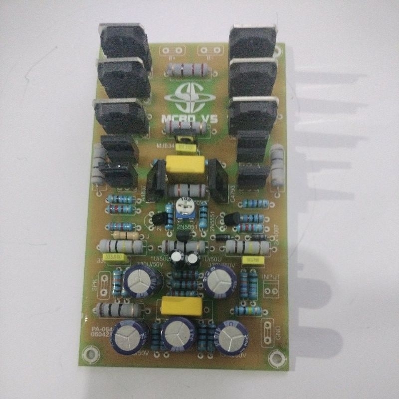 driver mcrd v5 fiber