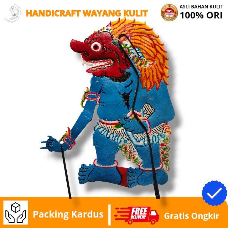 HANDICRAFT WAYANG | WAYANG KULIT BUTO GENI -+ 60CM BAHAN KULIT SAPI TEBAL UKURAN BESAR STANDAR DALAN