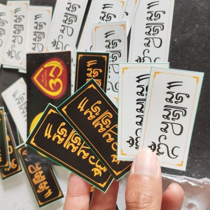 

Stiker Vinyl "Om Suastiastu" aksara Bali Mini isi 10 pcs