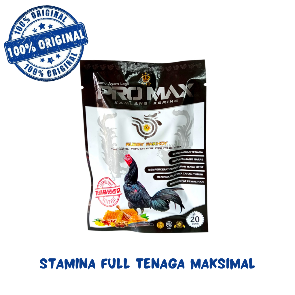 Jamu Ayam Laga PRO MAX - per bungkus isi 20 butir