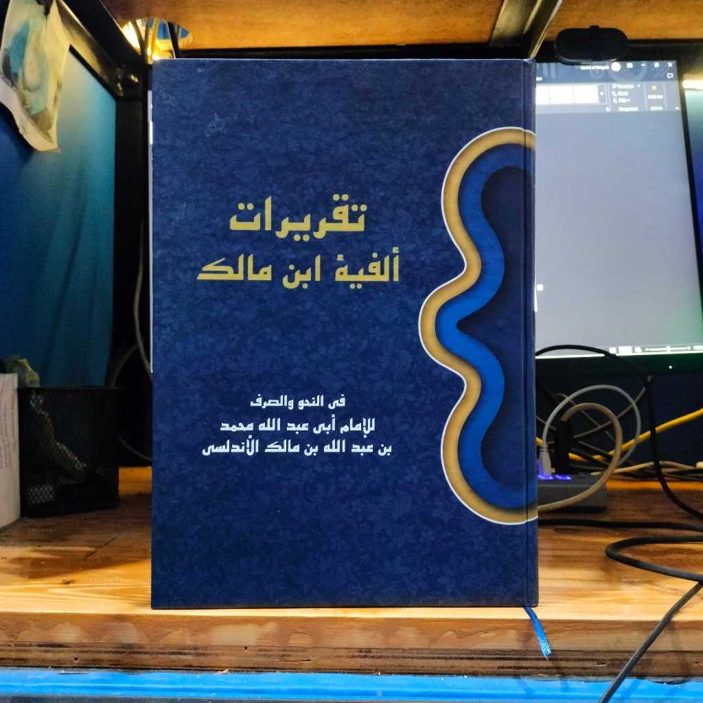 

buku tulis alfiyah Ibnu Malik # 18×27cm # kertas putih 70 gram # isi 300 halaman # hard cover # buku tulis murah spesial # mafaza#