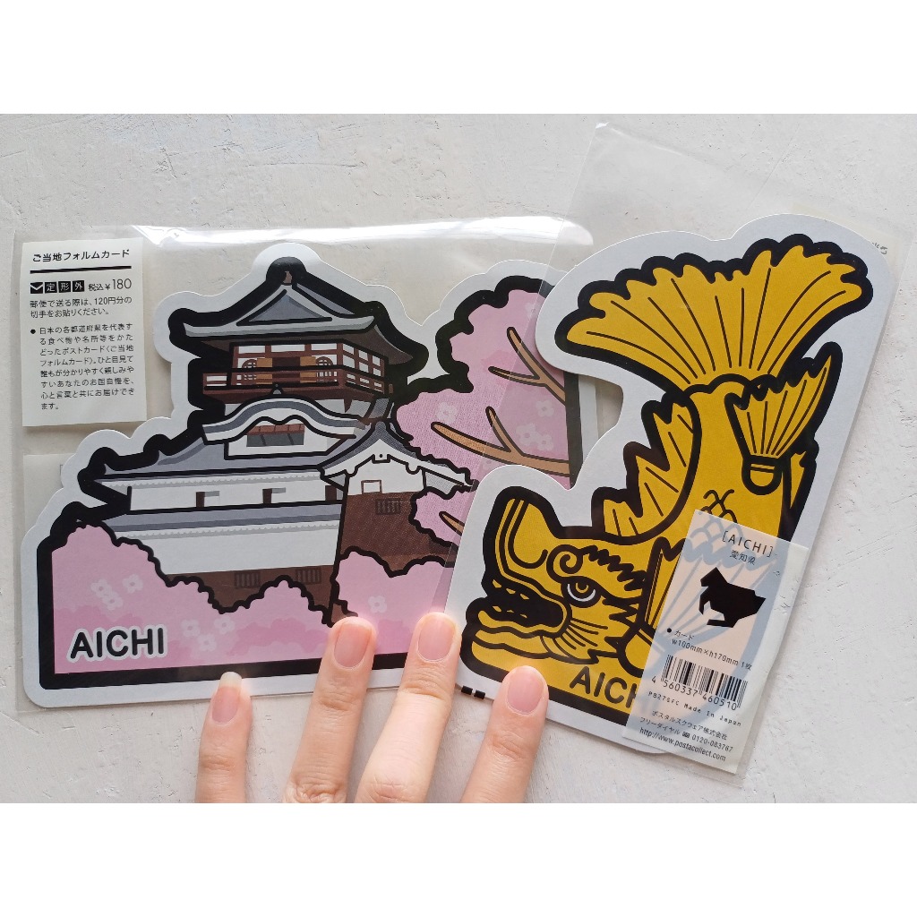 

Kartu Pos Postcard Souvenir Import - Disneyland Pooh Peter Rabbit Ikazaki gilding washi gotochi