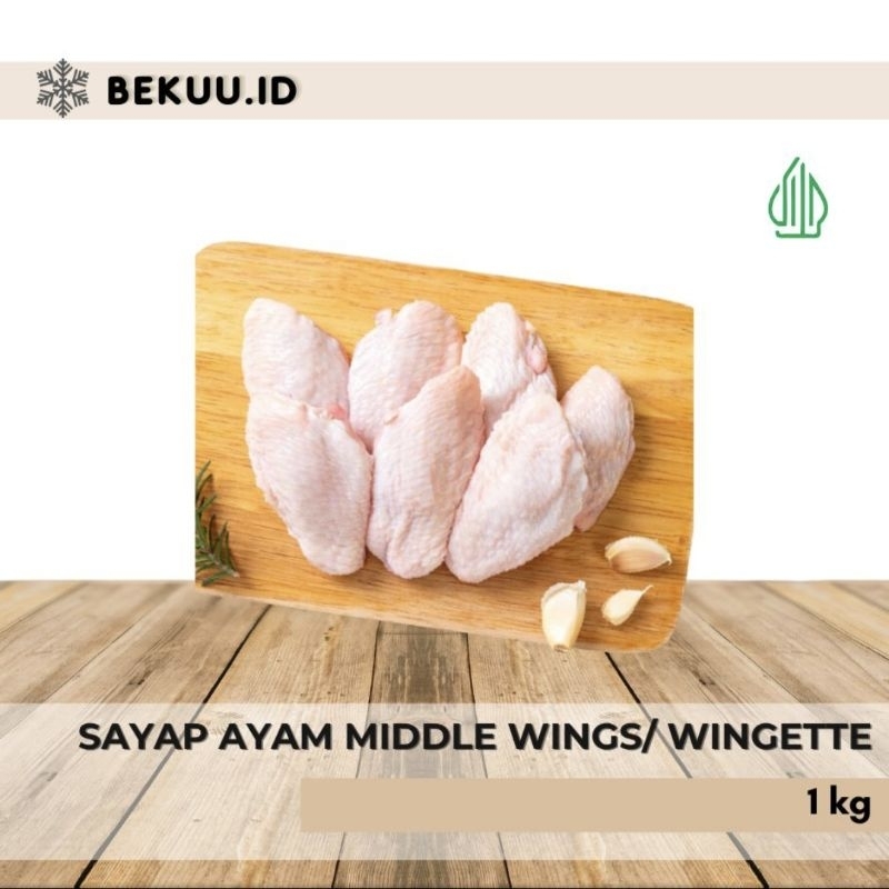 Sayap Ayam Middle Wings / Wingette 1 kg