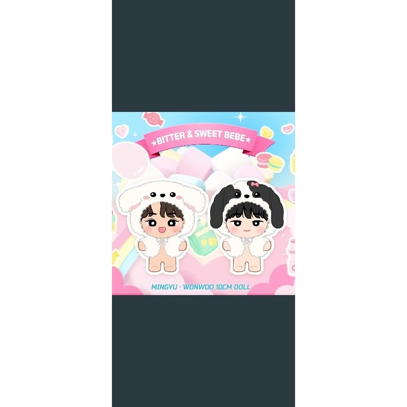 Seventeen Doll Mingyu 10cm Bitter Sweet Bebe