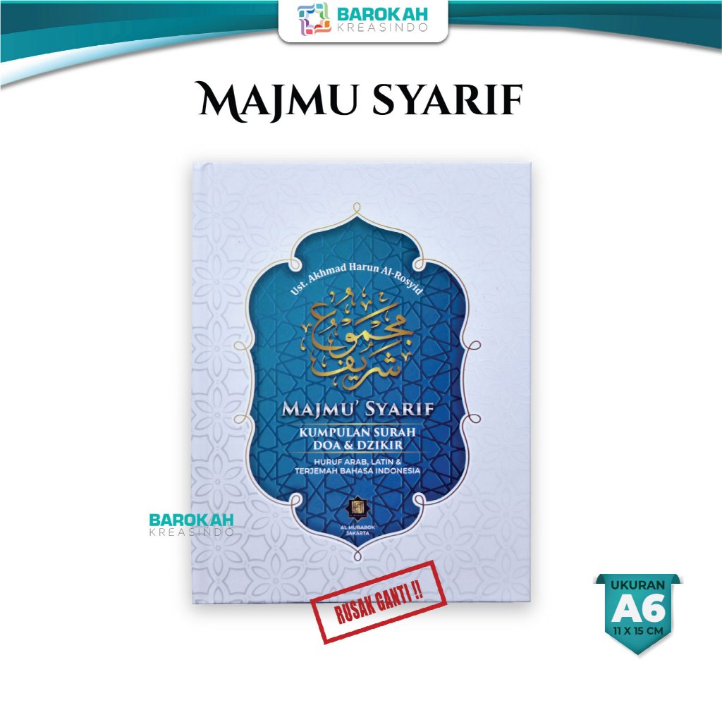 Majmu Syarif Disertai Terjemahan Dan Latin SedangUkuran (12x16 Cm) Al Mubarok, Majmu Syarif Lengkap