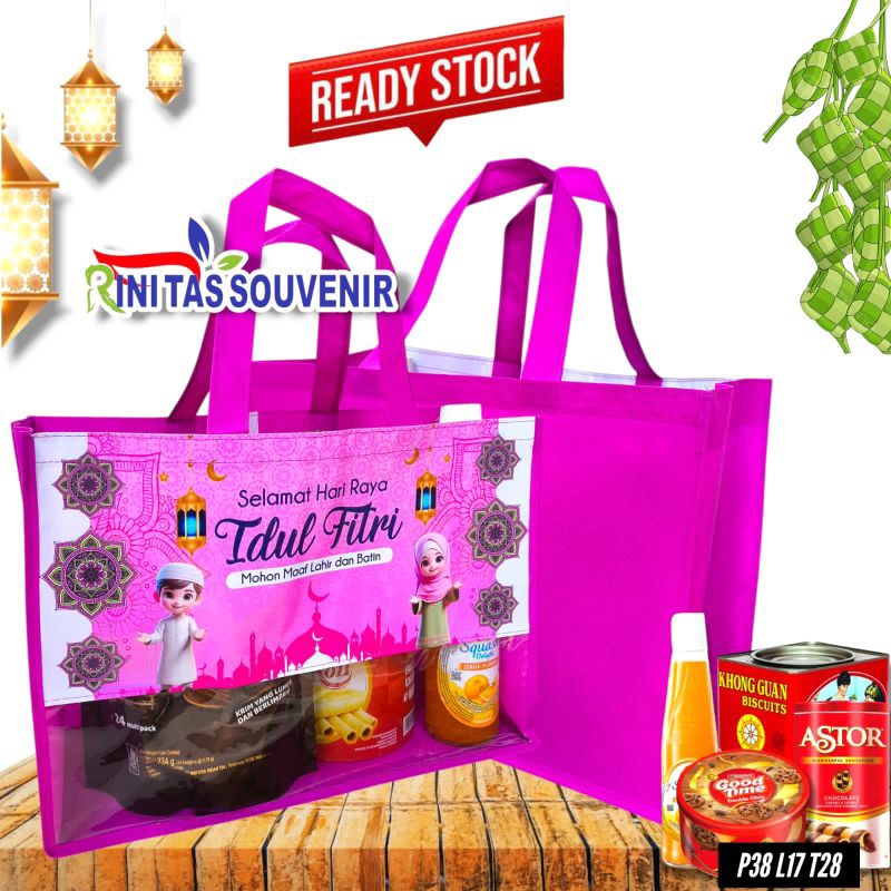 

Tas Hampers mix Mika Murah READY STOK - Tas Lebaran Terlaris - Tas Parcel Hari Raya - Tas Lebaran Termurah ukuran 38x17x28