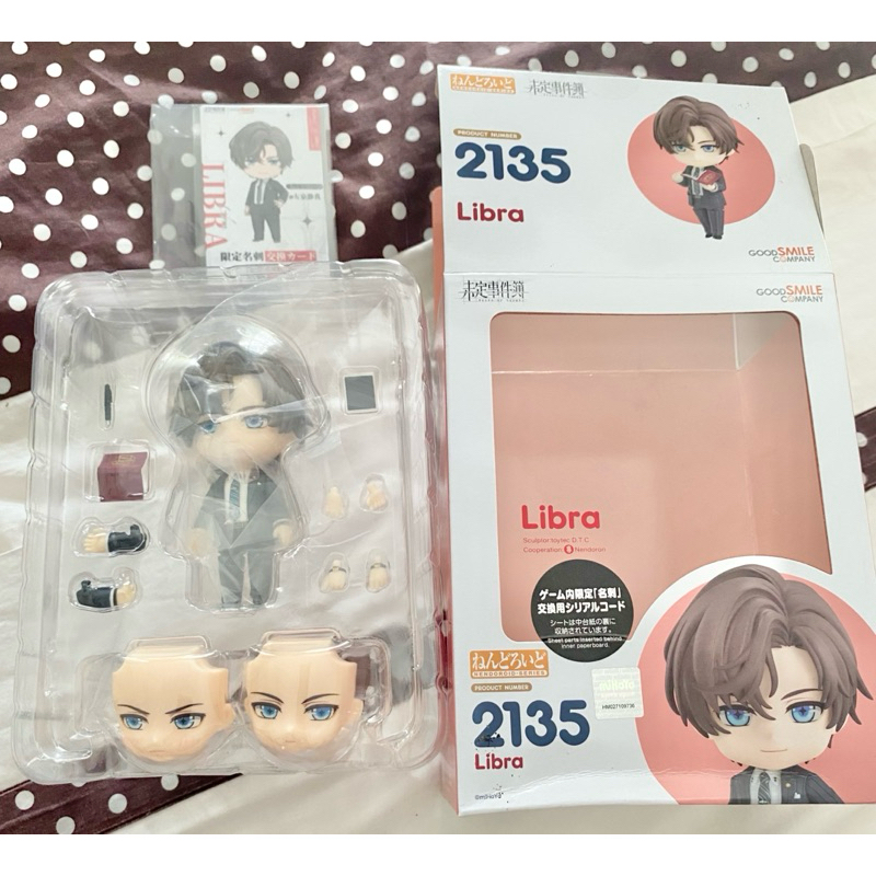 [BIB] Original japan Artem Wing Nendoroid tears of themis tot doll libra gsc ob11 nendo nendroid goo