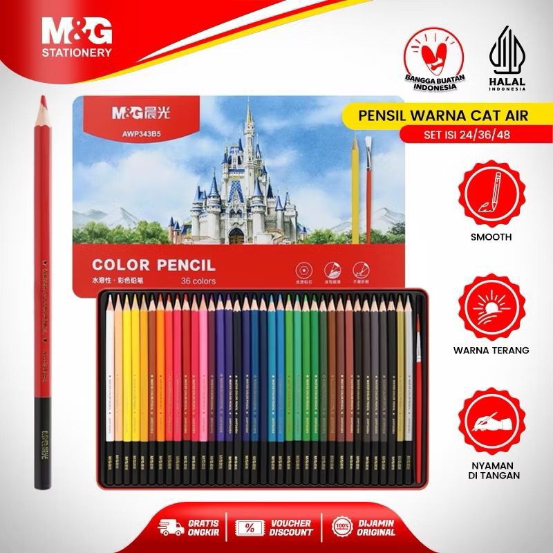 

M&G Color Pencil Water Colour Soluble Tin Box set 24 48 72 Color