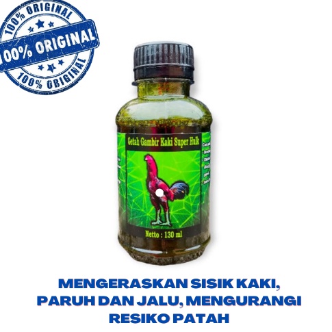 Getah Gambir Kaki Super Hulk  GUNUNG KELUD HIJAU