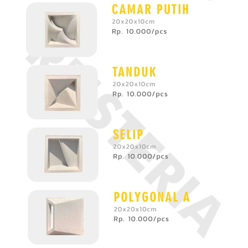 Roster Cor Beton Minimalis Motif Lengkap Harga Murah, Terpercaya oleh Developer dan Kontraktor Surab