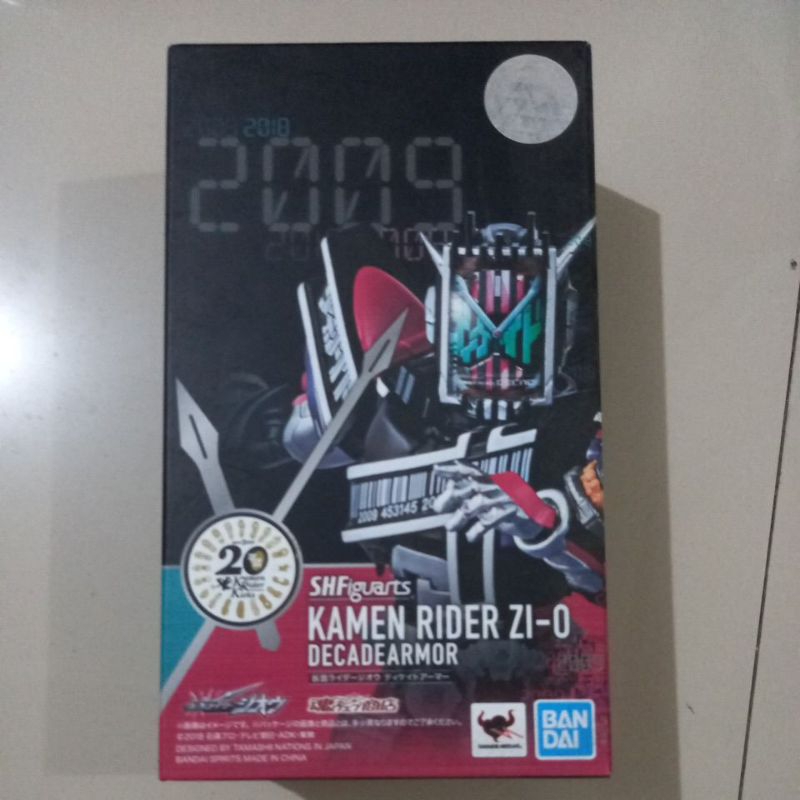 SHFiguarts SHF Masked Kamen Rider Zio Zi-o Decade Armor