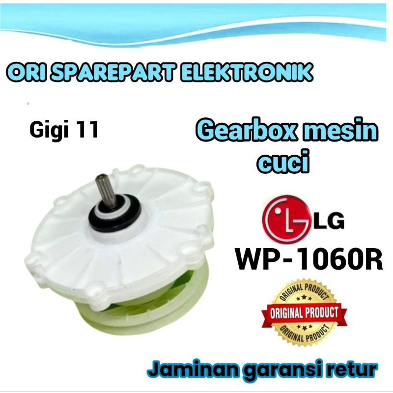 GEARBOX MESIN CUCI LG WP-1060R GERIGI 11