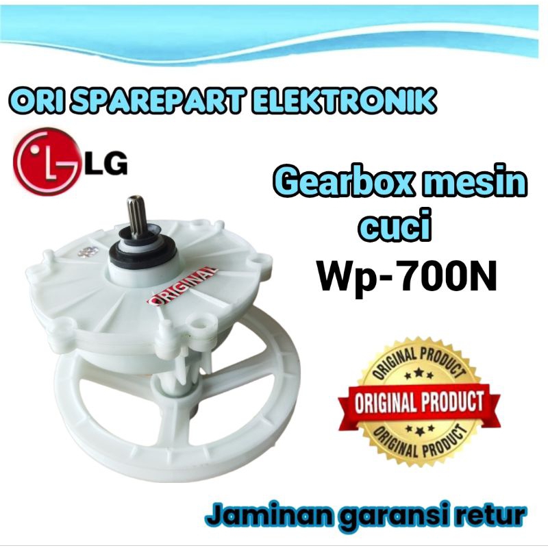 GEARBOX MESIN CUCI LG WP-700N/WP-700NPW GERIGI 11