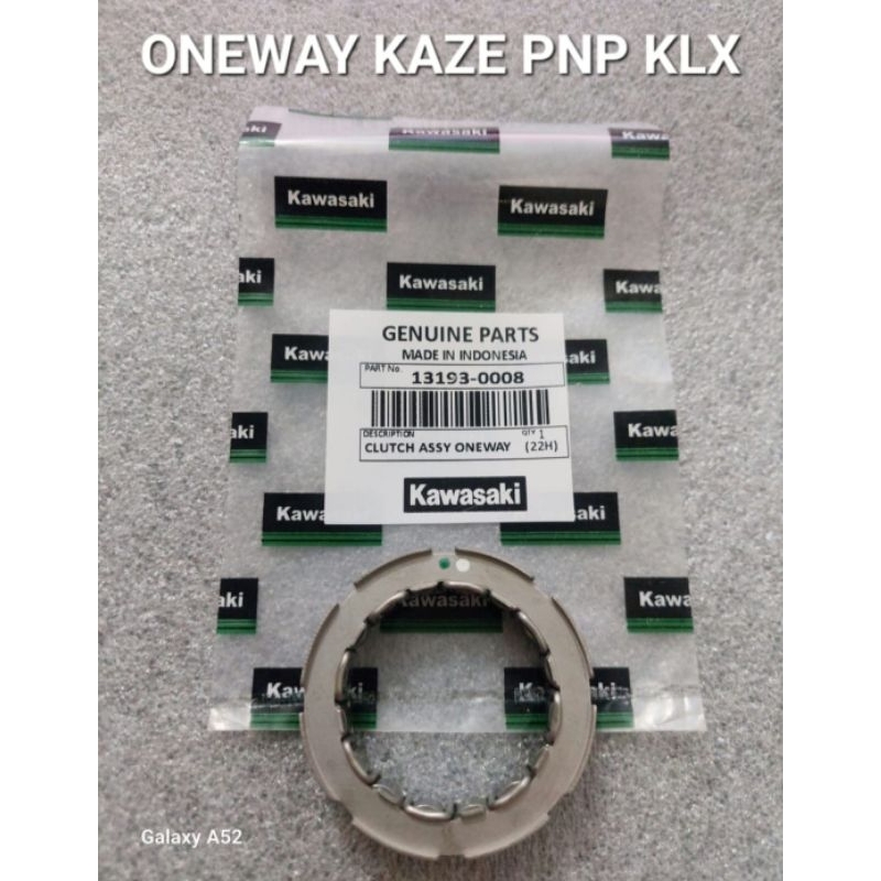 Oneway Only Kaze R Original 13193-0008