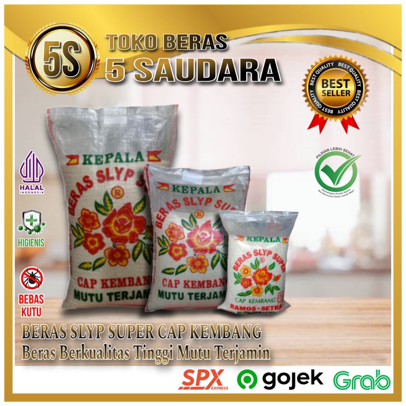 

BERAS CAP KEMBANG 5KG 10KG 20KG