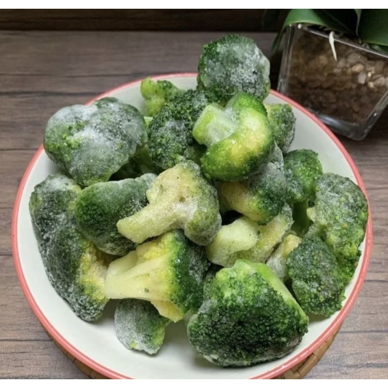 

broccoli frozen 1 kg