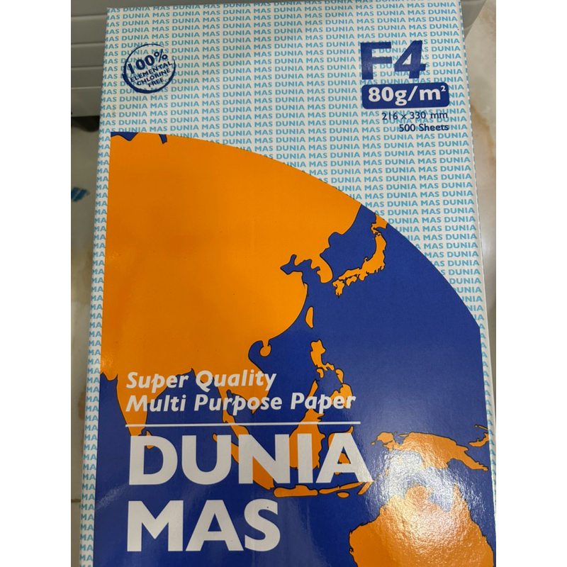 

KERTAS F4 80gram DUNIA MAS