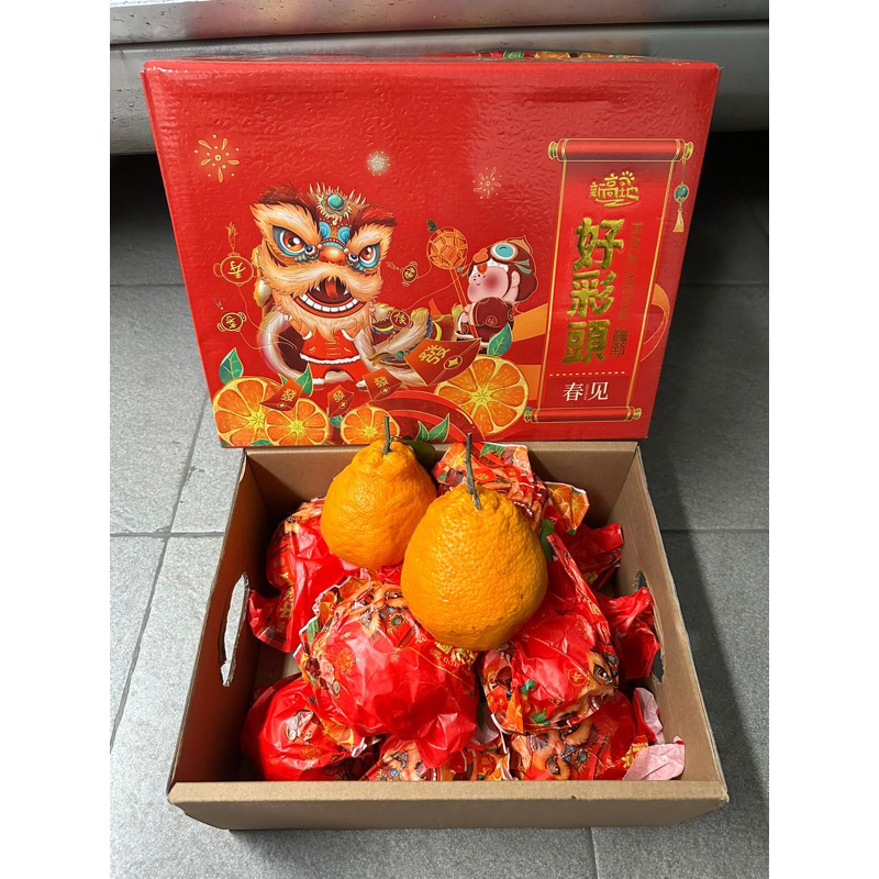 

Jeruk Dekopon Gift Pack Imlek Fresh Import