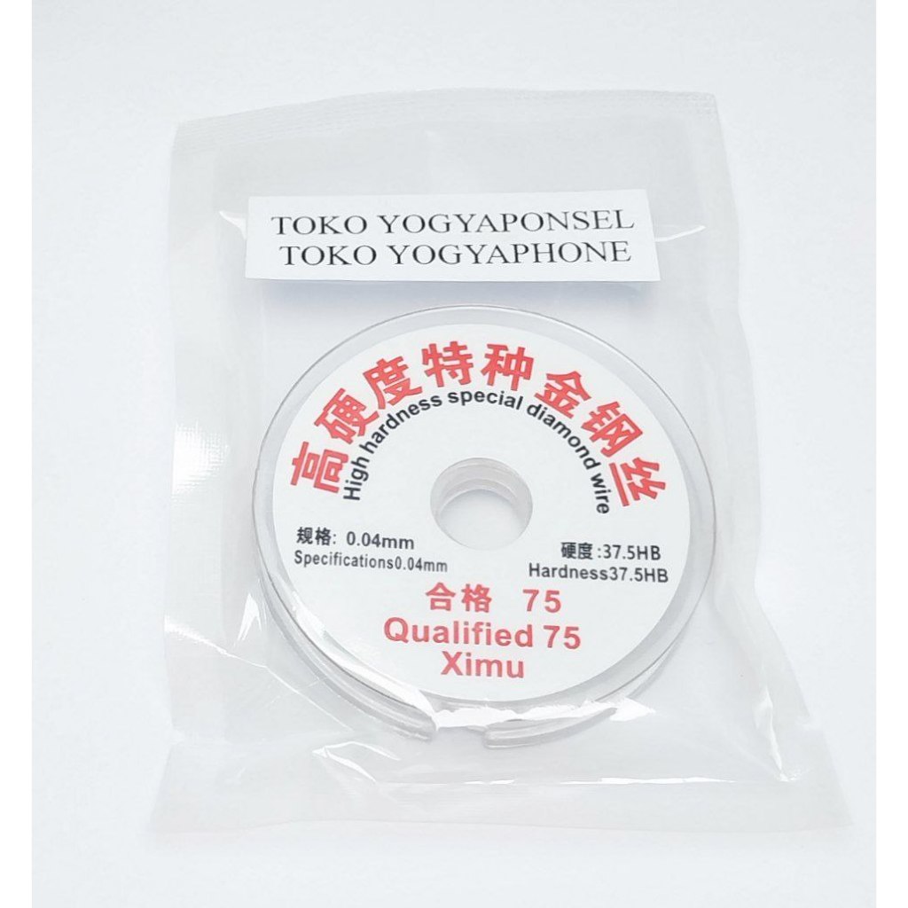 Cutting wire 100 meter 0.04 mm kawat pemotong pemisah LCD original