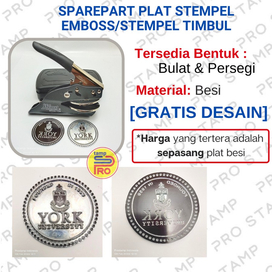 

Plat Stempel Emboss/Plat Stempel Timbul