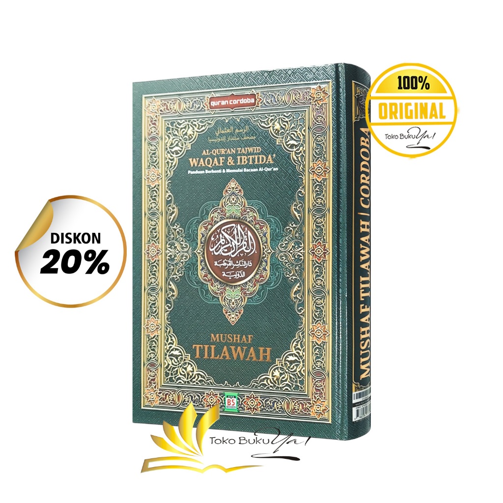 Al Quran Tajwid Waqaf & Ibtida Mushaf Tilawah B5