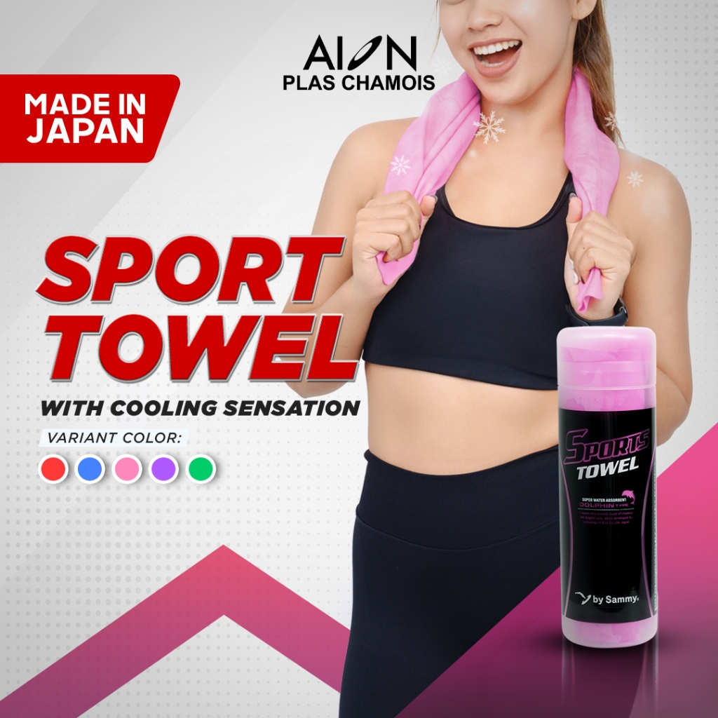 AION KANEBO Sport Cooling Towel Pink / Handuk Olahraga Sensasi Dingin Tebal Daya Serap Tinggi