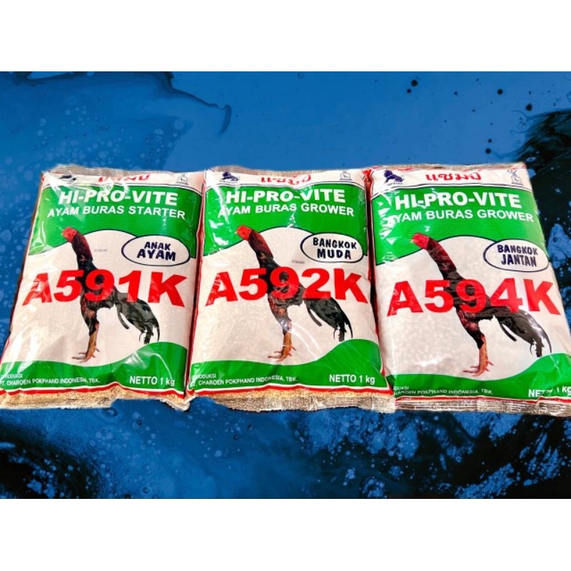 PAKAN AYAM BURAS 591k, 592k, 594k