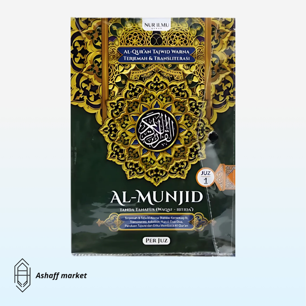AL QURAN MUJAZZA PER JUZ AL MUNJID UKURAN A4 JUMBO BESAR TERJEMAH TRANSLITERASI DAN TAJWID WARNA PEN