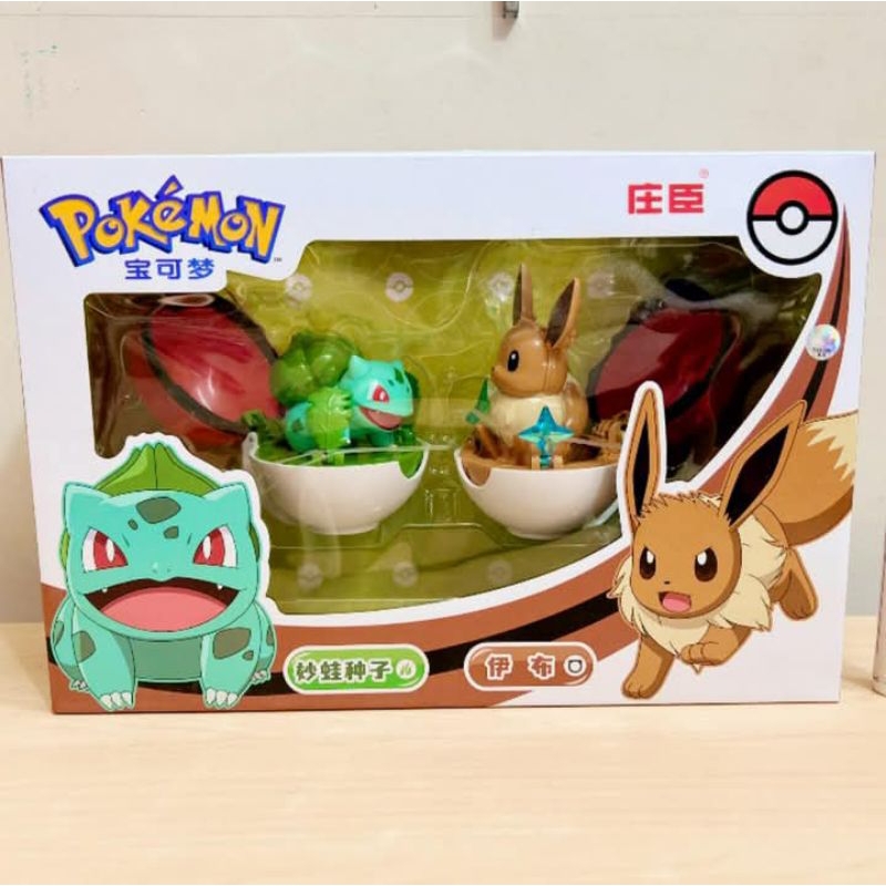 mainan action figure pokemon bulbasaur and eevee lunala psychic ghost pokemon ball with animal boxse