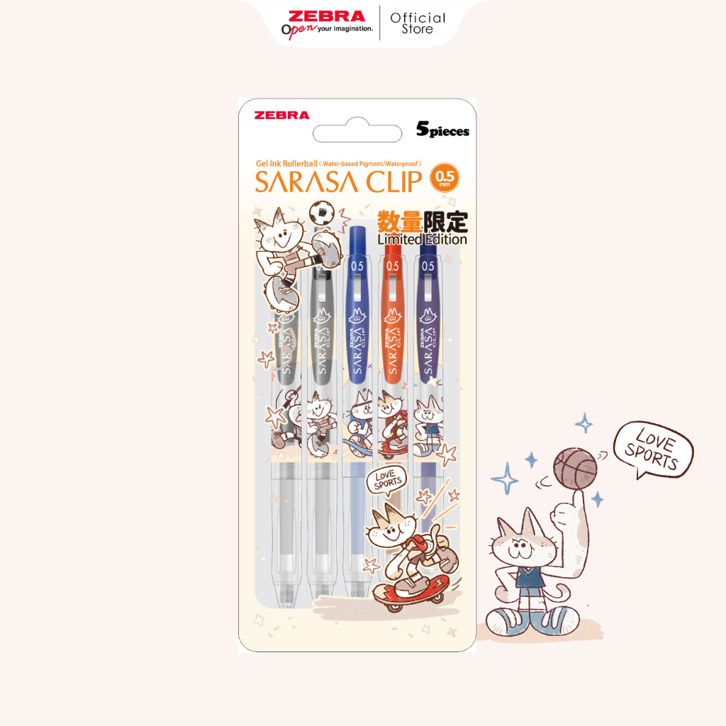 

Zebra Sarasa Pulpen Gel 0.5mm Limited Edition - Sports Cat Series - Satuan
