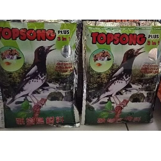 [ TOPSONG ] Pakan Burung Kicau Topsong