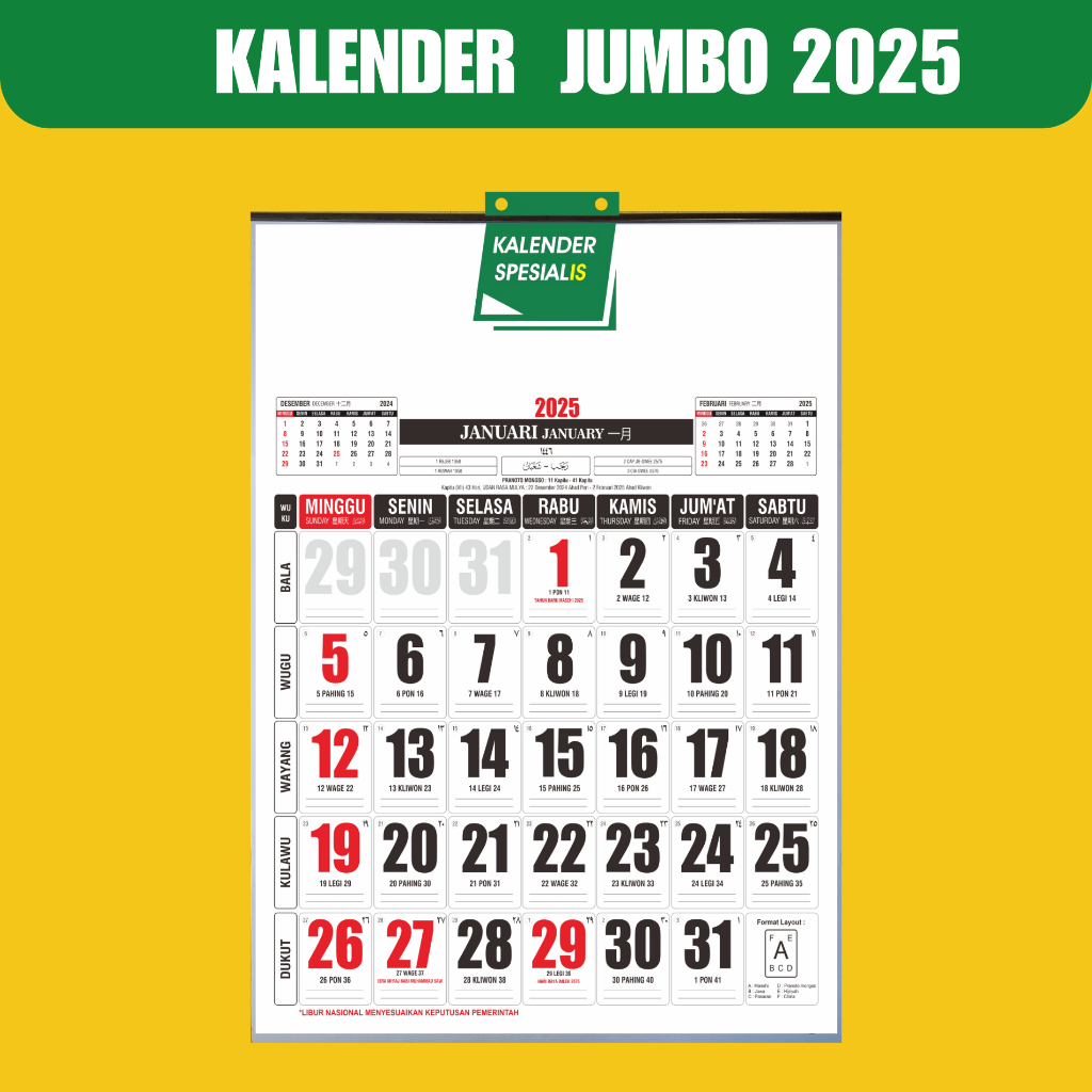 

PROMO KALENDER DINDING BESAR TAHUN 2025 UKURAN 46 CM X 65 CM HVS TERMURAH