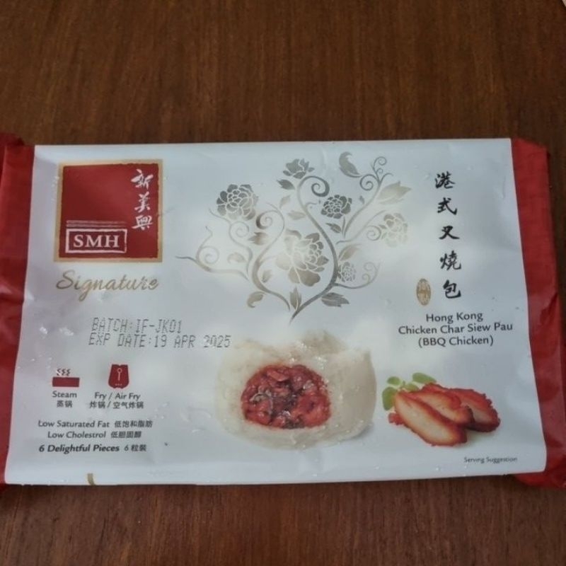 

Promo smh hongkong chicken char siew pau-bakpao-malang