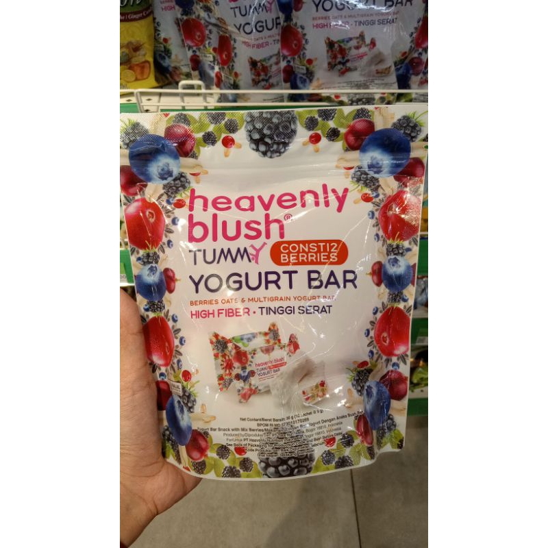 Heavenly Blush Tummy Yogurt Bar