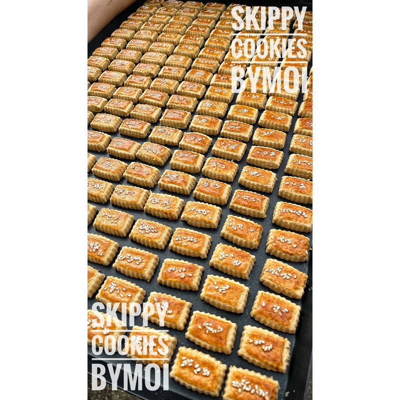 

skippy butter cookies