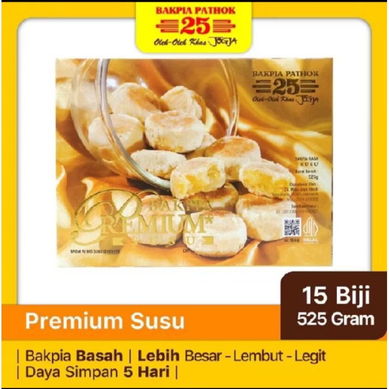 

Bakpia pathok 25 premium kemasan vakum