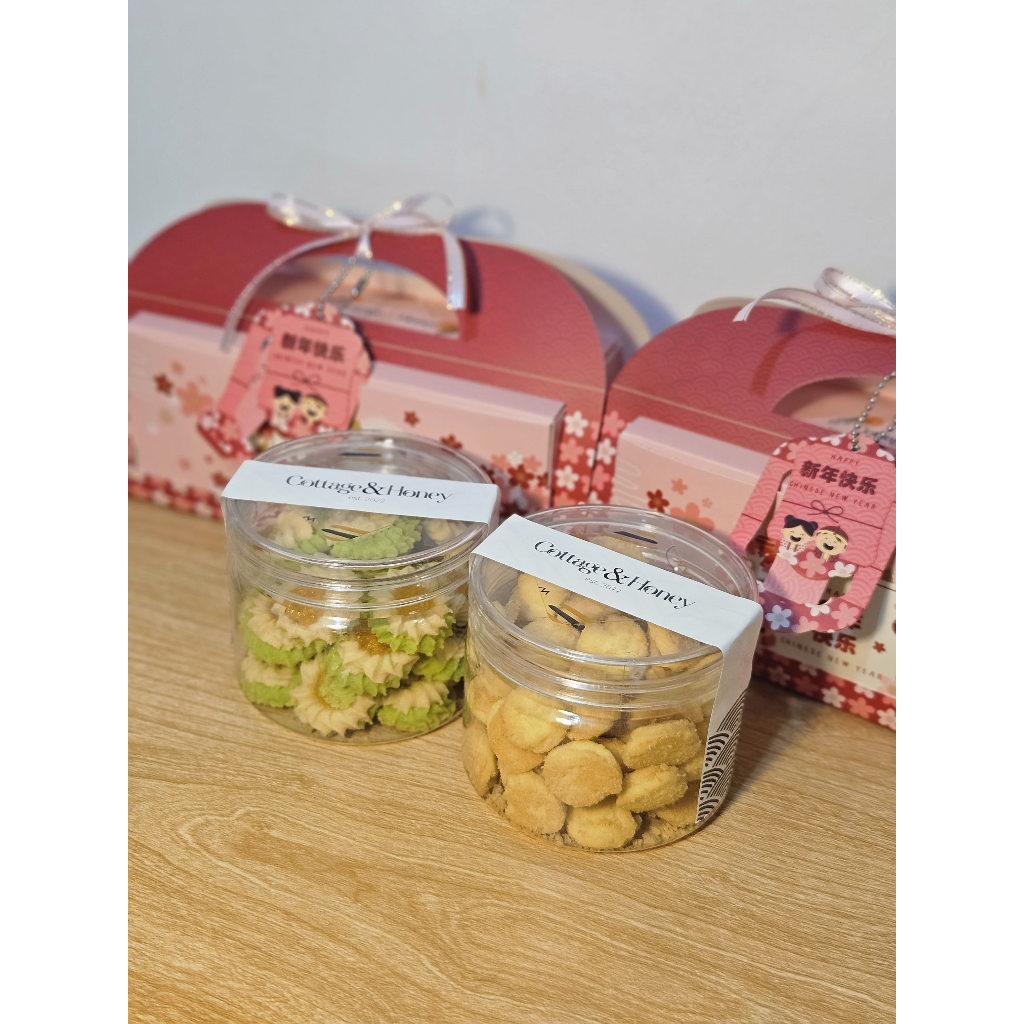 

[PO] Cottage & Honey Chinese New Year Hampers