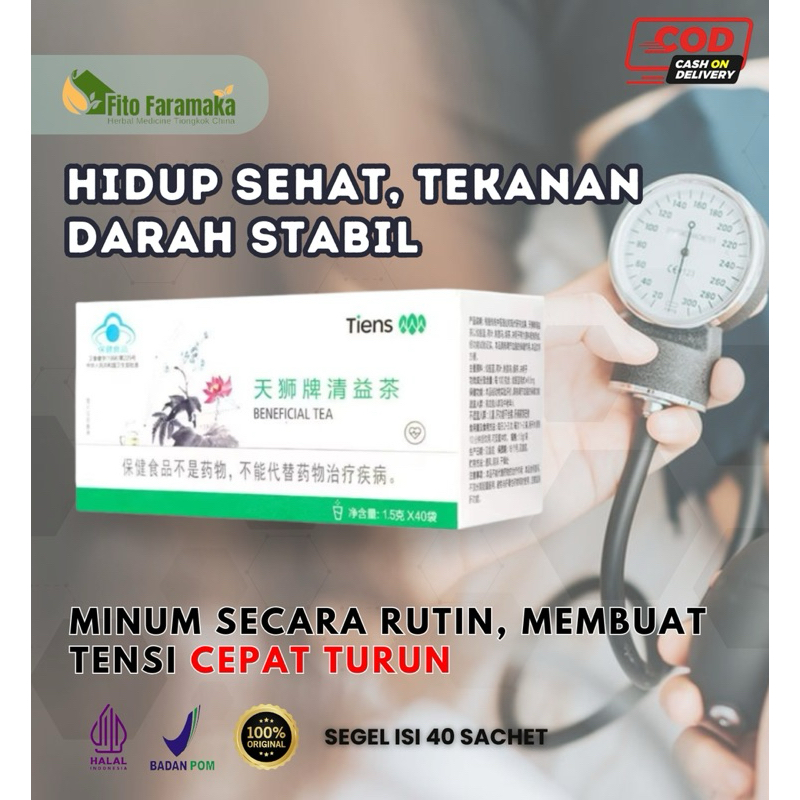 

Teh Herbal Hipertensi dan Asam Urat Jiang Zhi Tea Segel Isi 40 Bungkus Original Rahasia Tensi Cepat Turun