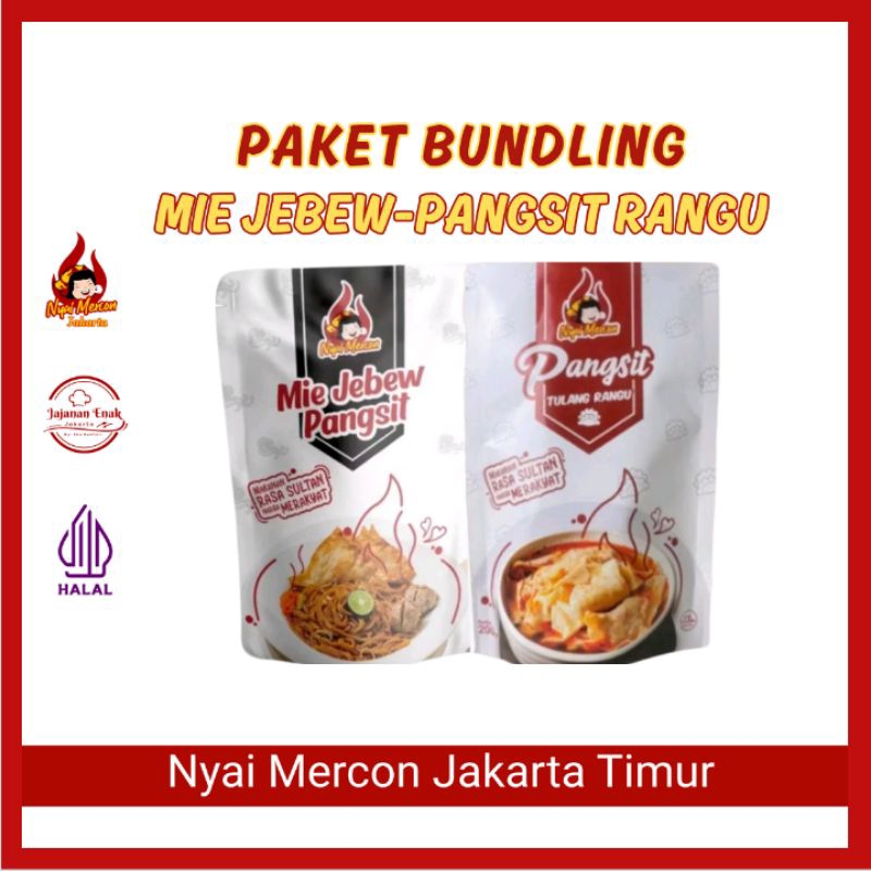 

Paket Bundling Mie Jebew + Pangsit Rangu Nyai Mercon