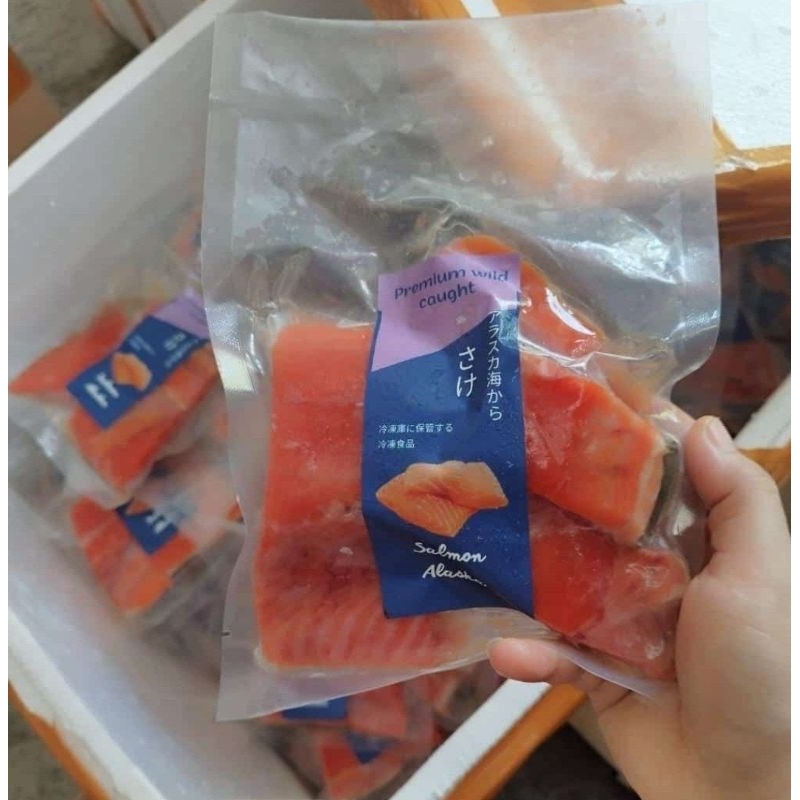 Frozen Bandung salmon protion filet 250gr