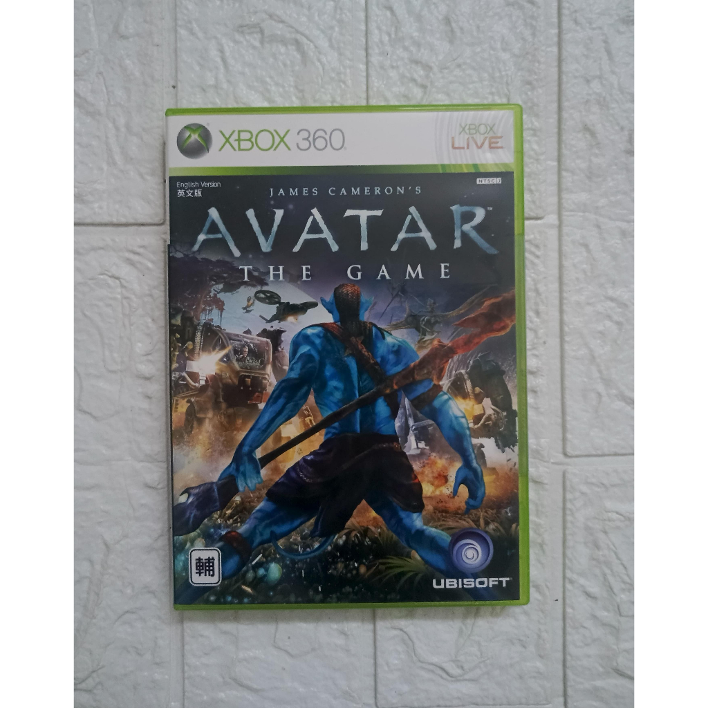 Xbox 360 Original - Avatar The Game