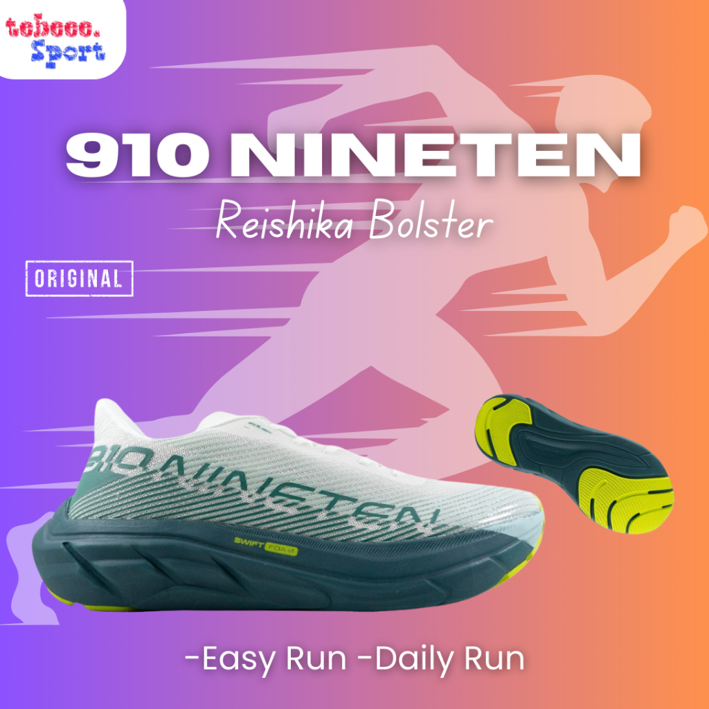 910 NINETEN REISHIKA BOLSTER