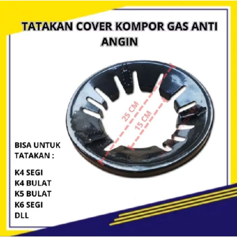 tatakan kompor / tahanan angin kompor gas