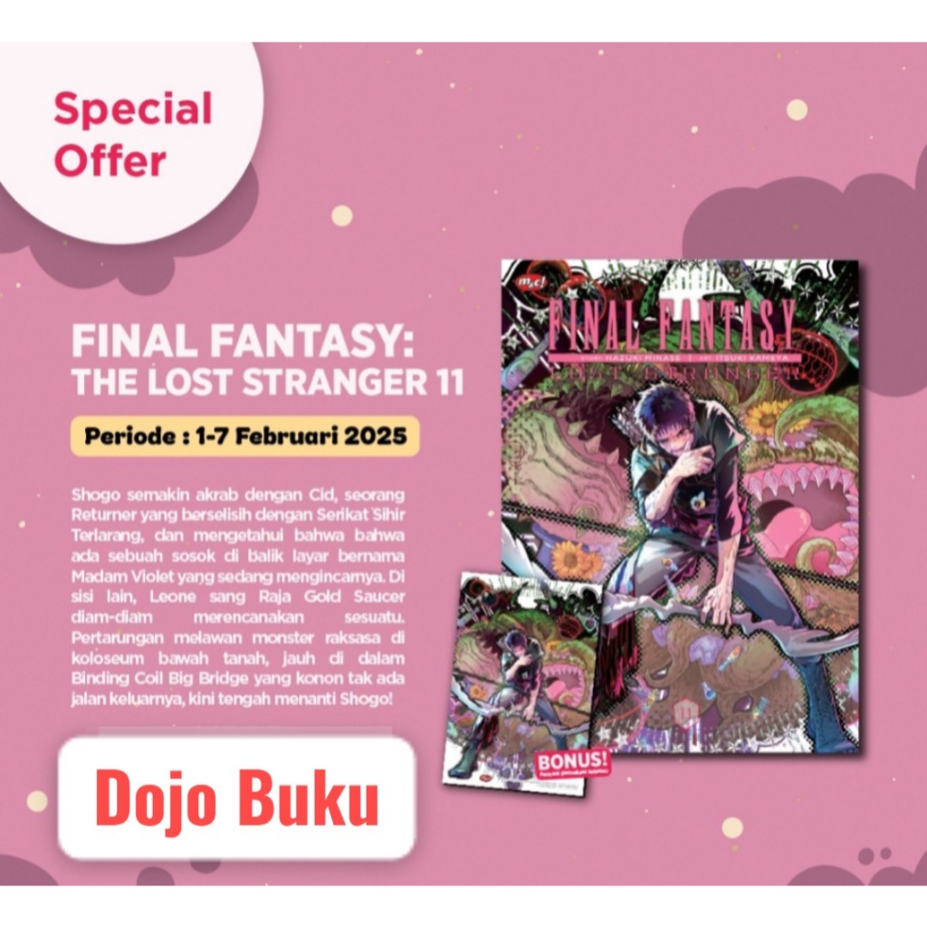 Komik Final Fantasy Lost Stranger 11 (SPECIAL OFFER) by HAZUKI MINASE, ITSUKI KAMEYA