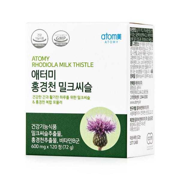 Rhadiola Milk Thistle / Vitamin B1/ Vitamin B2 / Vitamin B6 / menjaga kesehatan hati