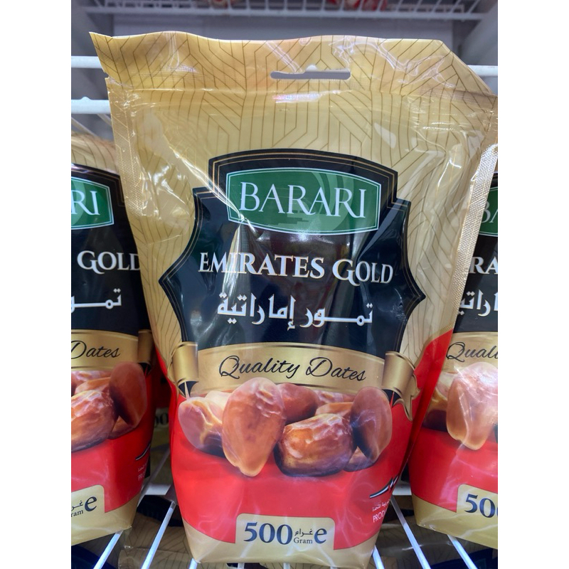 

Kurma Barari kemasan 500gr