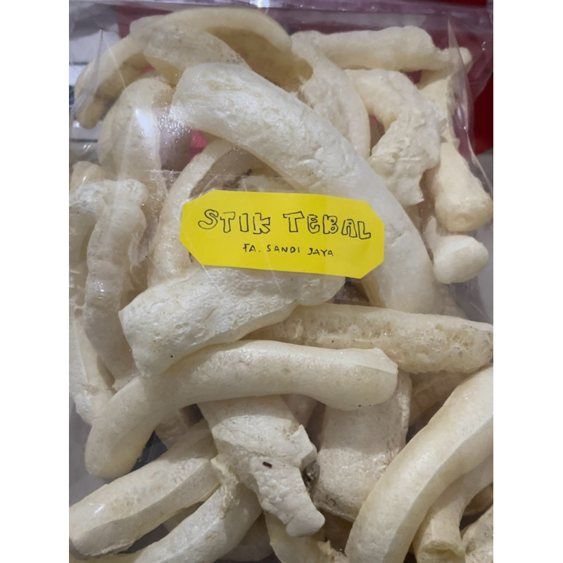 

KERUPUK KULIT MINYAK GORENG KELAPA