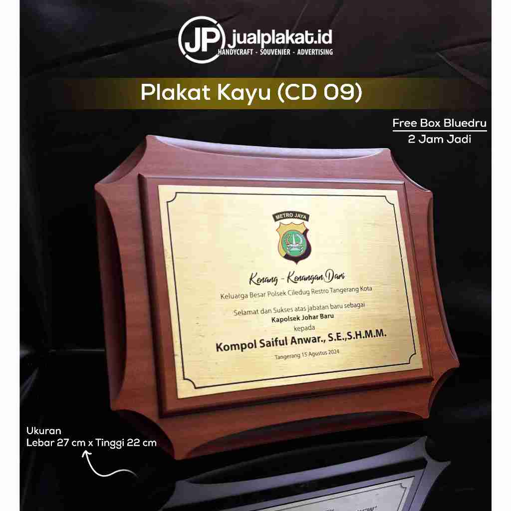 PLAKAT EXPRESS FREE BOX | Plakat Kayu Plat Kuningan Custom Mewah Souvenir Penghargaan Perusahaan ( B