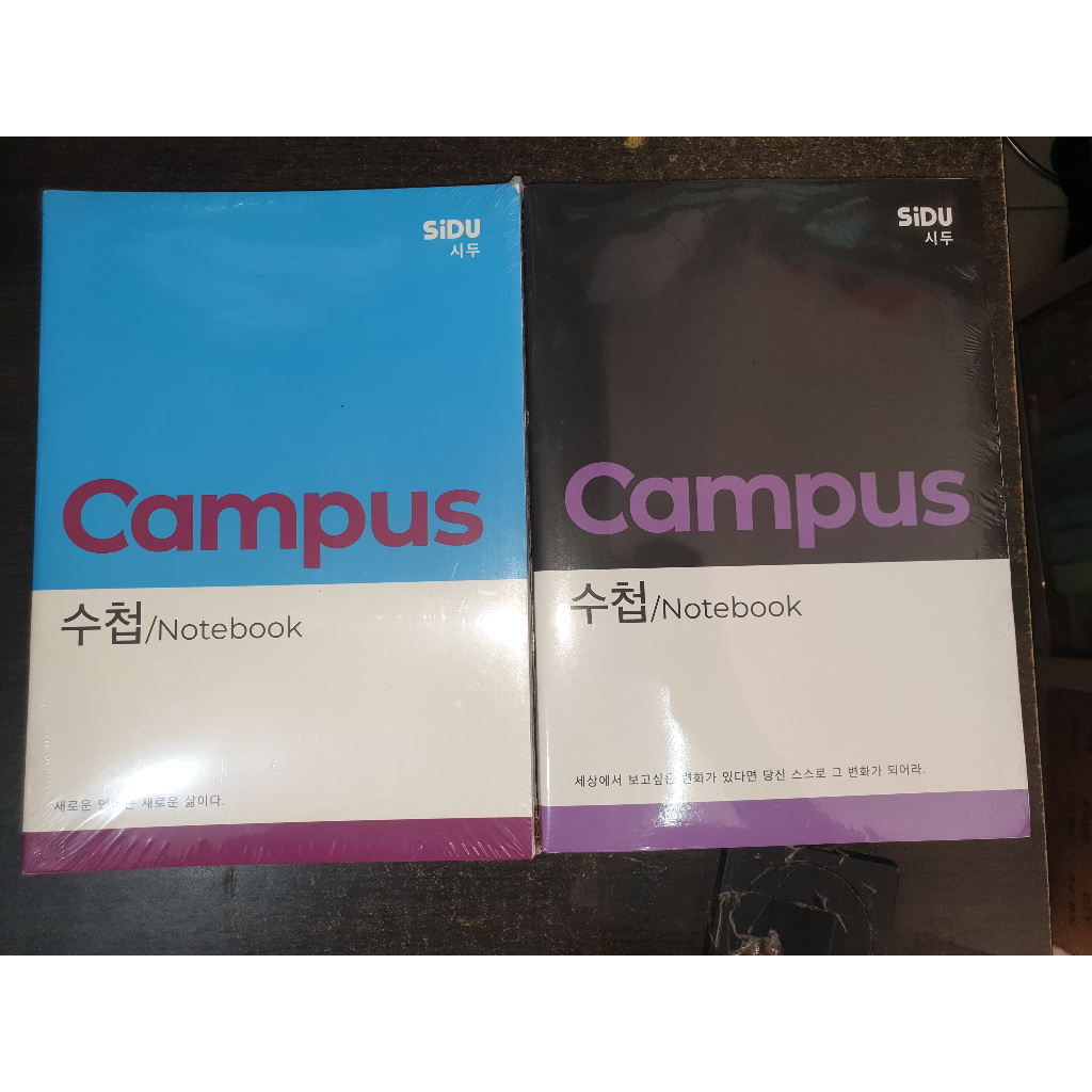 

Buku Tulis SIDU BOXY KOREA isi 42 Lembar - 5 Buku / Sinar Dunia Campus KOREA Boxy B5