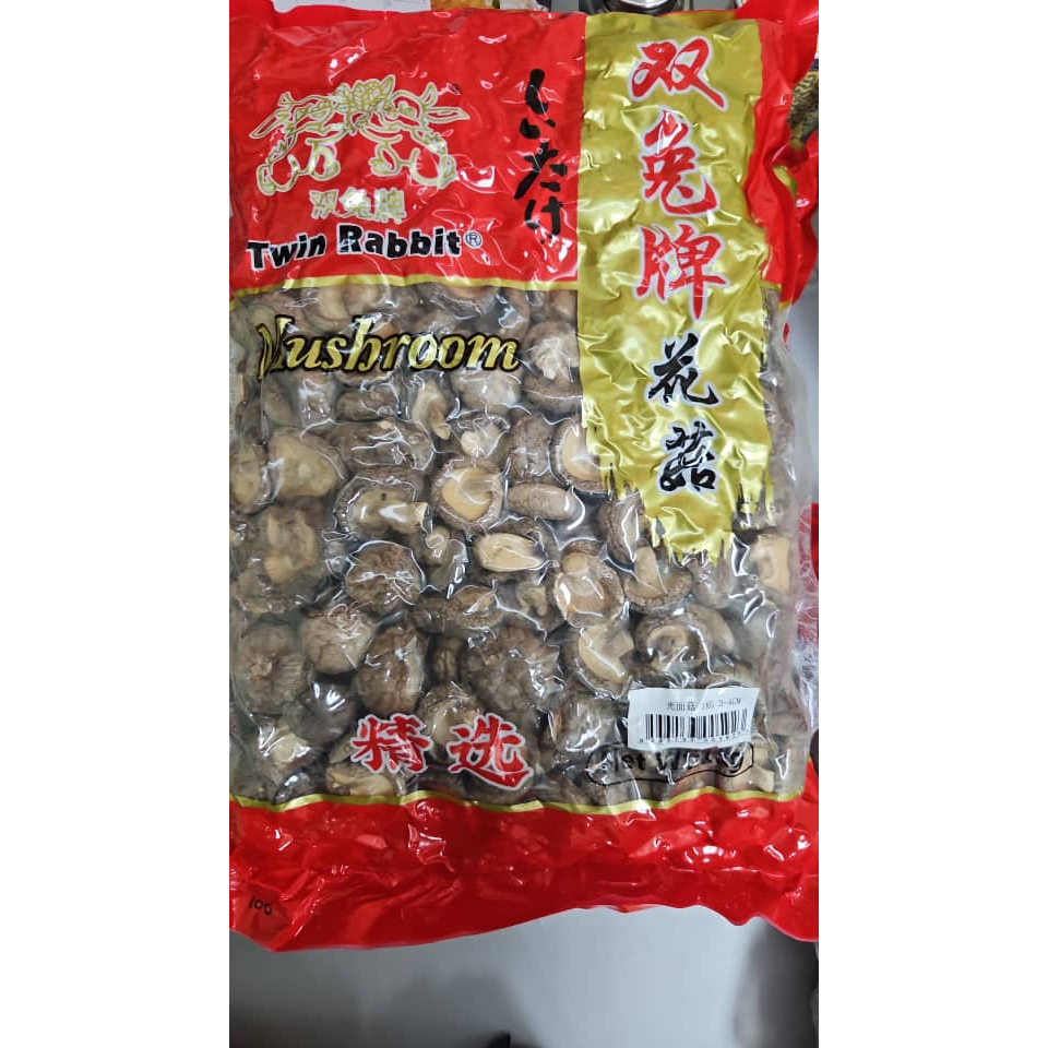 

JAMUR SHITAKE MUSHROOM UKURAN 4-5CM